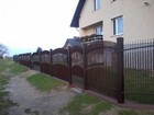 Zdjęcie nr 93