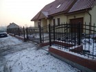 Zdjęcie nr 175