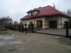 Zdjęcie nr 215