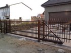 Zdjęcie nr 259