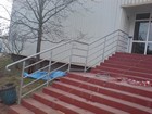 Zdjęcie nr 283